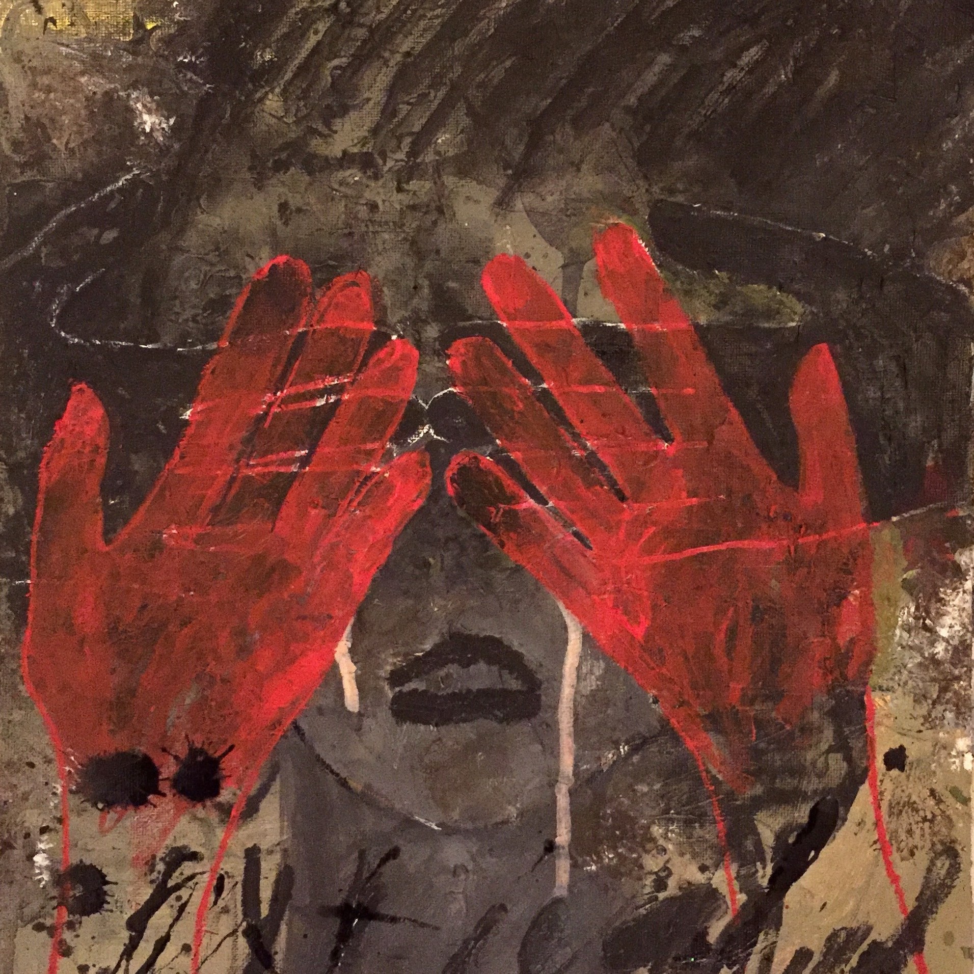 I know this dream is a dream